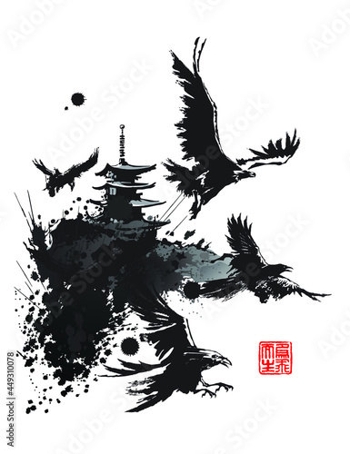 Ravens circle over the pagoda. Text - "Born to fly". Vector illustration in traditional oriental style.