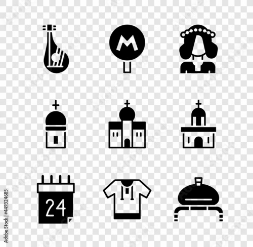 Set Bandura, Metro or Underground, Ukrainian woman, Independence day of Ukraine, Embroidered shirt, Bread salt, Church tower and building icon. Vector