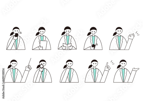 ピクトグラム風の白衣の女性(女医)の動作色々セット
