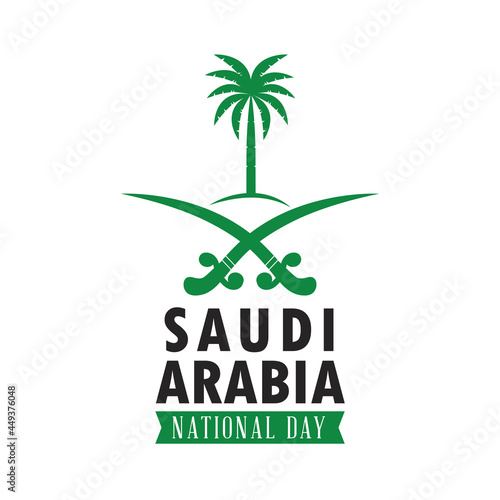 saudi arabia national day