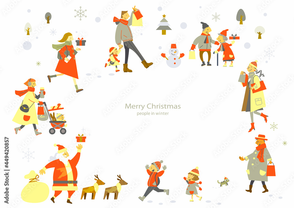 Obraz premium 楽しいクリスマスの街の人々 おしゃれなクリスマスフレーム