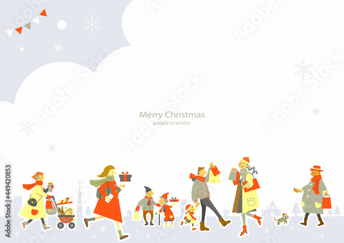 楽しいクリスマスの街の人々　