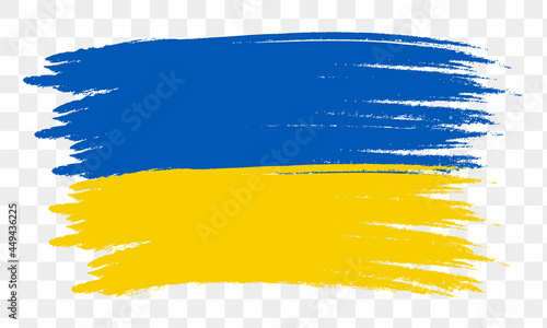ukraine flag set. abstract national flag of ukraine. vector illustration eps10