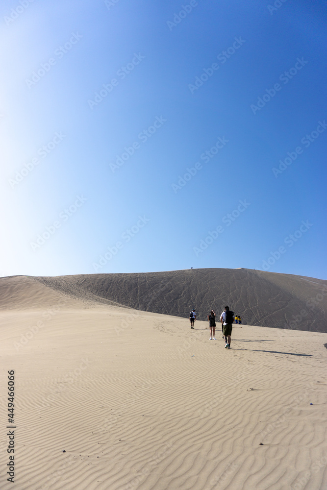 Ica is a city located about 270 km from Lima, the capital of Peru. Fifteen minutes from Ica you will find the Huacachina Desert.
