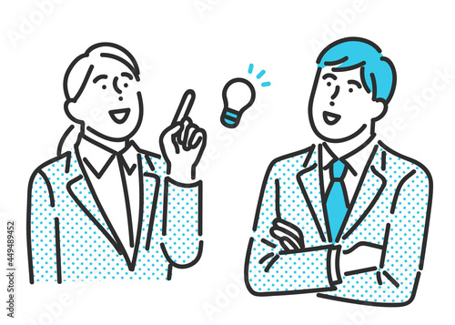 納得した表情の新社会人のイメージイラスト素材