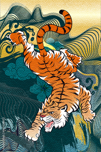 Abstract Art Japanese Simple Tiger with Gradient Blue Green, Gold and Purple Background with Silhouette Water Stroke, Frequency and Stain Texture on .Water Wave Pattern Vector Graphics Design