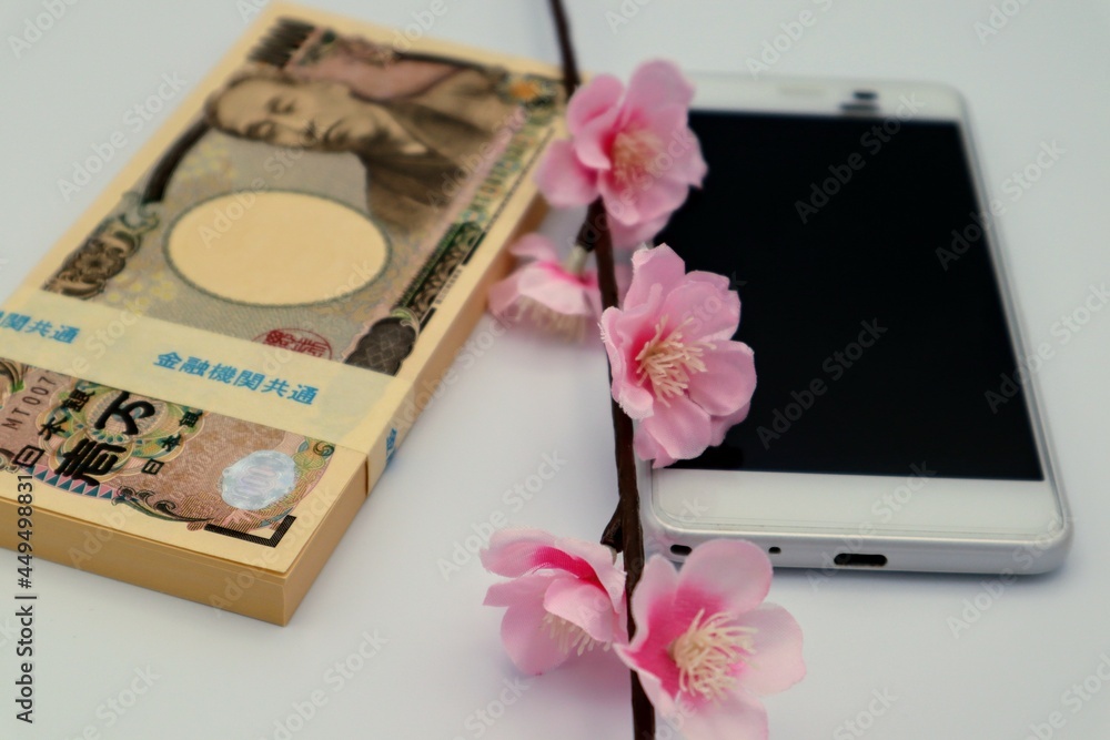 日本の紙幣とスマートフォン 日本の紙幣とスマートフォン