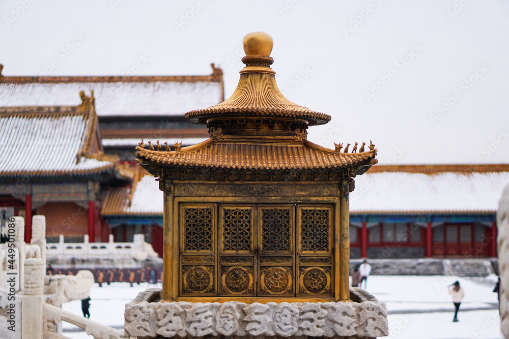 Forbidden city in Beijing,China