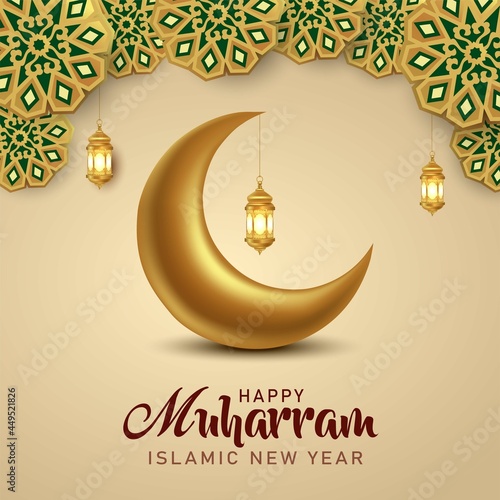 islamic new year greetings. vector illustration design