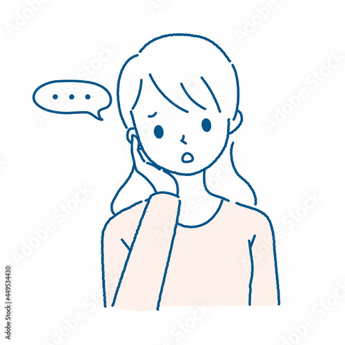 ブレインフォグ・言葉が出てこない女性イラスト