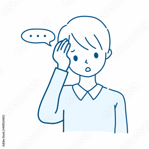 ブレインフォグ・言葉が出てこない男性のイラスト