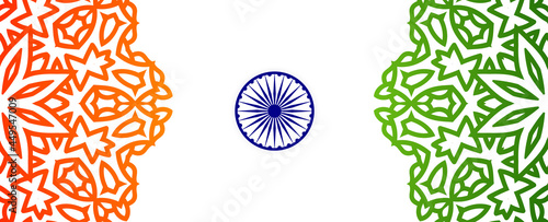 15th august happy indepence day of india background pattern vector