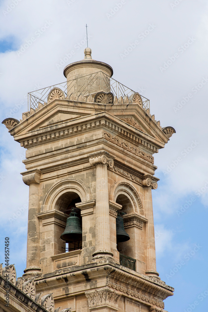 Obraz premium the bell tower of the cathedral 