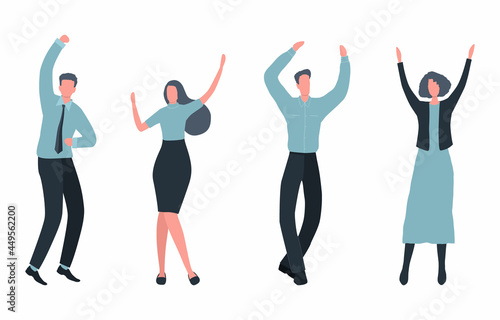 Happy office workers are celebrating the victory. Employees are dancing and jumping. Icons of business people. Vector illustration on a white background