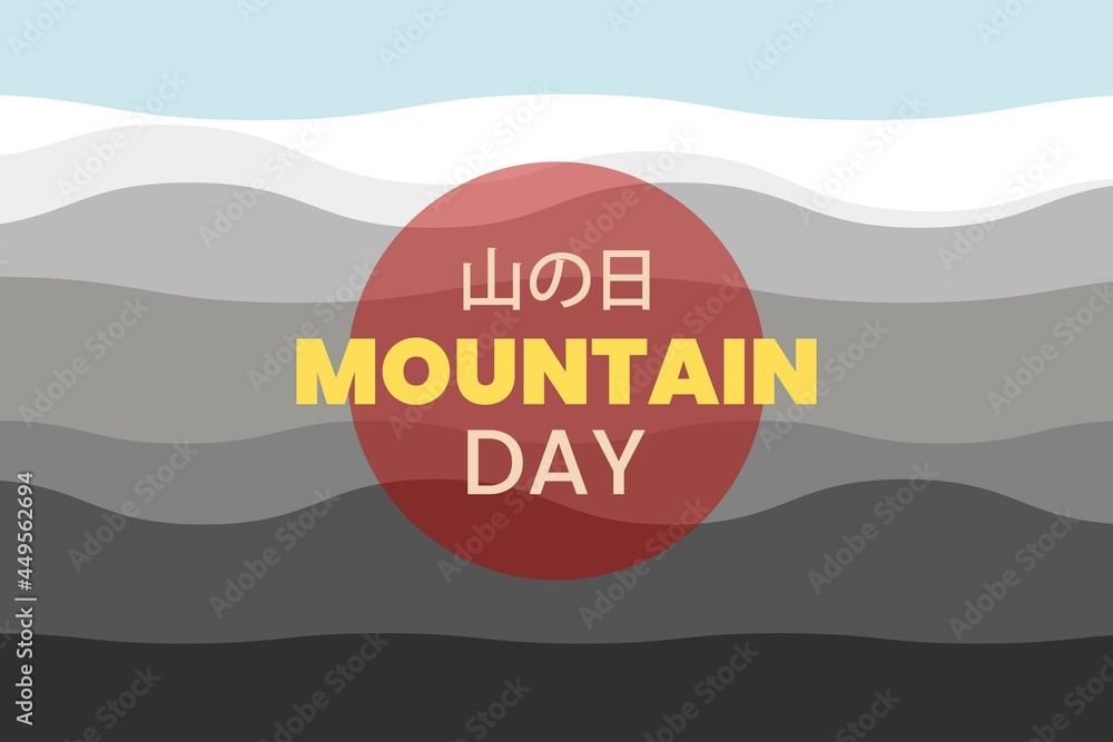 Translation: Mountain day. (Yama no Hi - Japanese text) vector illustration. Suitable for greeting card, poster and banner. Mountain vector landscape.
Translation: Mountain day. (Yama no Hi - Japanese text) vector illustration. Suitable for greeting card, poster and banner. Mountain vector landscape.