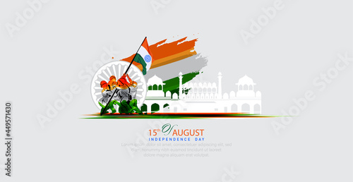 Indian Independence Day- 15th of august.
