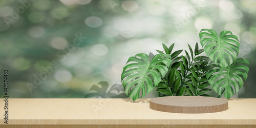 Fototapeta Naklejka Na Ścianę i Meble -  Cosmetic display product stand, Wood round cylinder podium on wood board with green leaf background. 3D rendering illustration