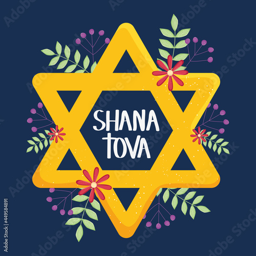 Jewish Shana tova