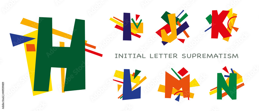 Drop cap. Set of latin letters in the style of avant-garde, suprematism, constructivism. Drop cap. Set of latin letters in the style of avant-garde, suprematism, constructivism.