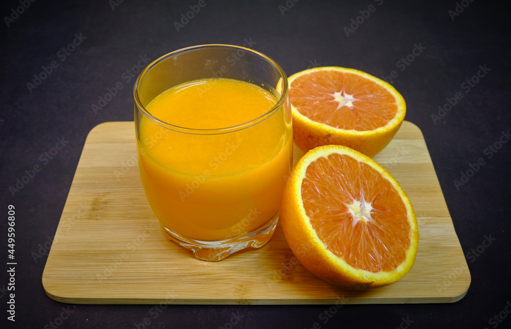 Glass of fresh orrange juice. Healthy eating. Glass of fresh orrange juice. Healthy eating.