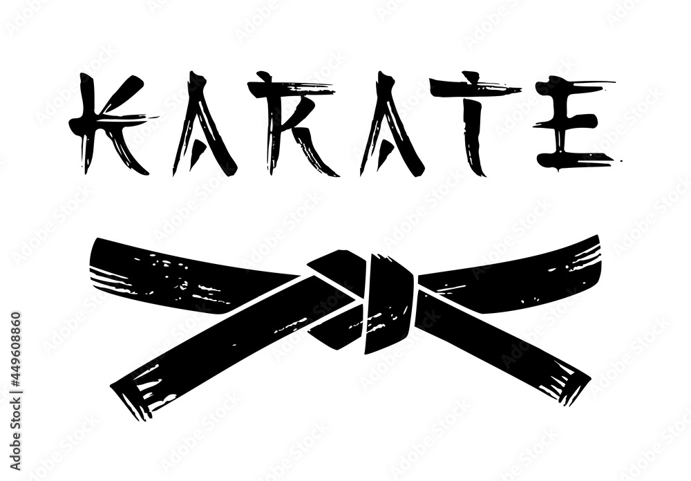 Vecteur Stock Vector black belt grunge stencil silhouette drawing illustration.Karate