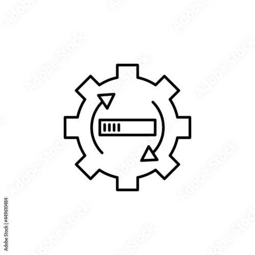 system update configuration loading icon
