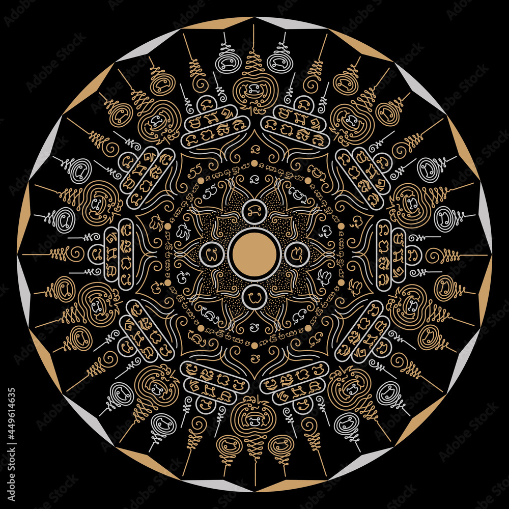 Yantra Mandala Design From Asian And Buddhism Religious Beliefs That 