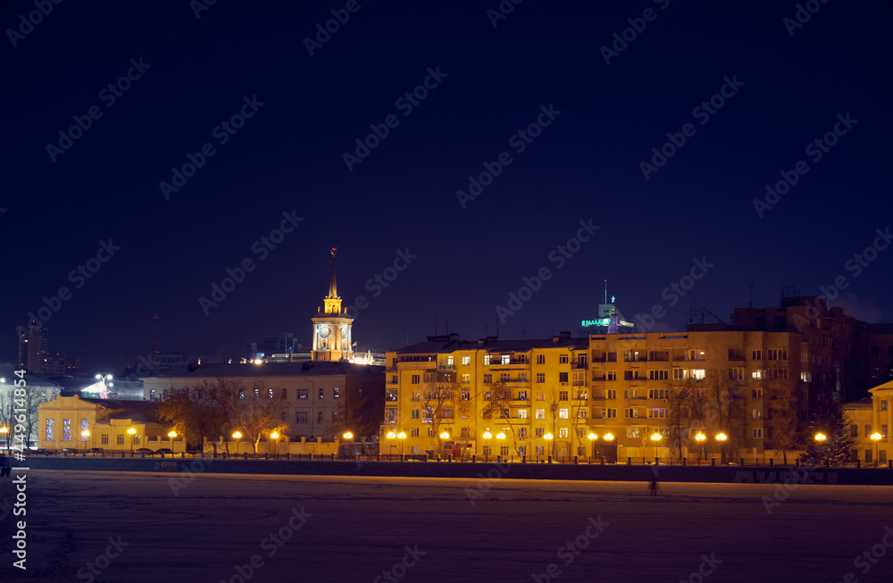 Yekaterinburg skyline at night time. Yekaterinburg. Russia