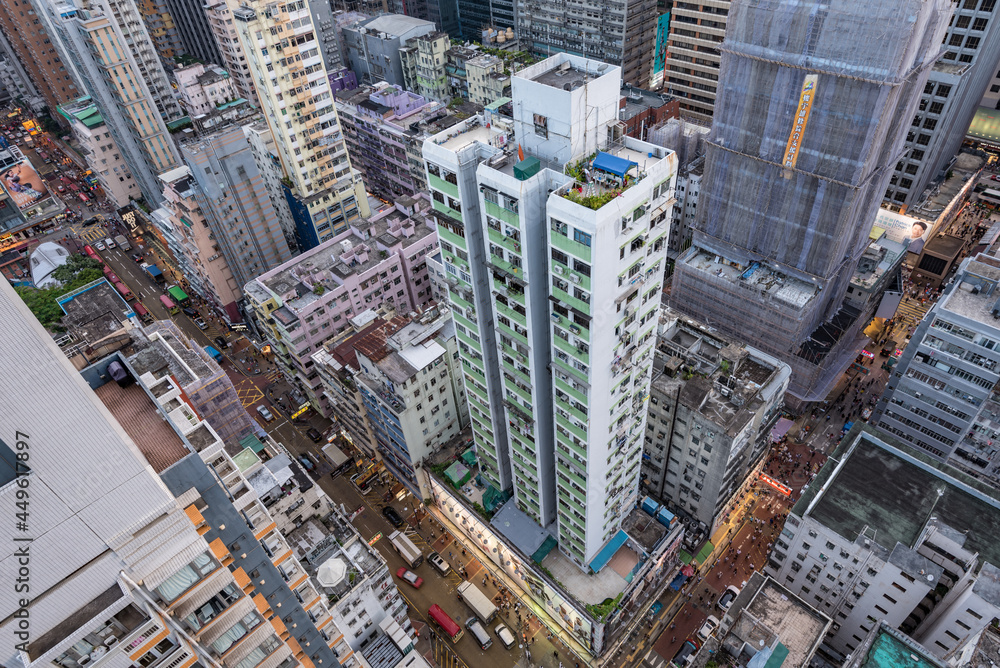 Fototapeta premium High-rise buildings at Hong Kong central area.