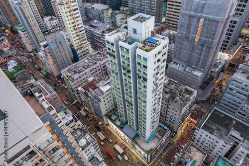 High-rise buildings at Hong Kong central area.