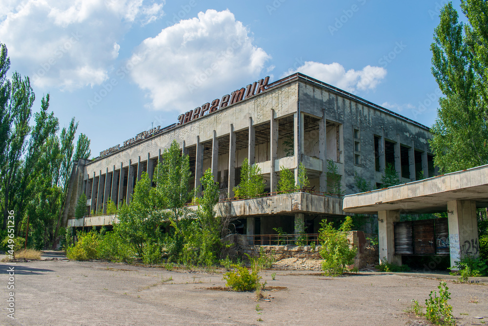 House of culture Energetic in abandoned ghost town Pripyat