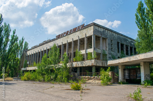 House of culture Energetic in abandoned ghost town Pripyat