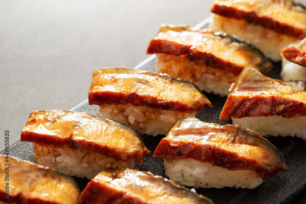Seasoned eel sushi on a plate Seasoned eel sushi on a plate