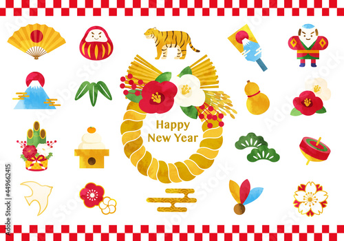 水彩のお正月のアイコンのベクターイラストセット(寅,虎,2022,日本,正月)