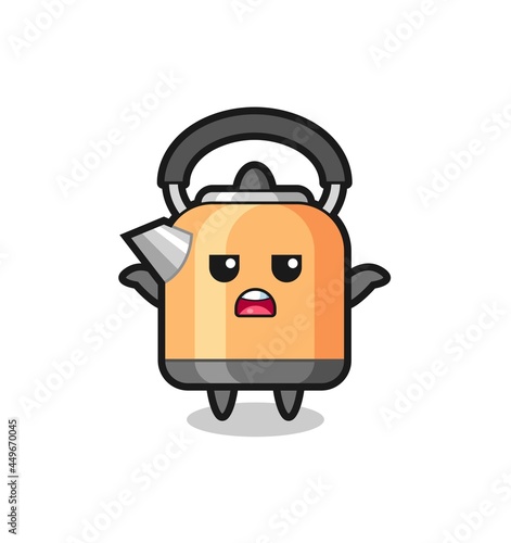 kettle mascot character saying I do not know