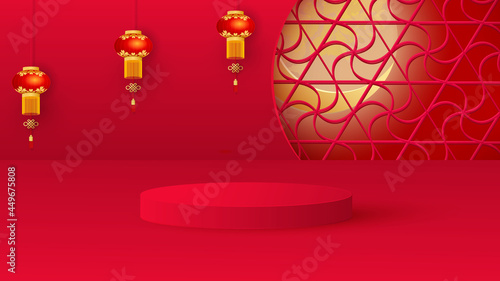 A minimalistic stage with a red cylindrical podium and Chinese lanterns. Stage for product demonstration, showcase.