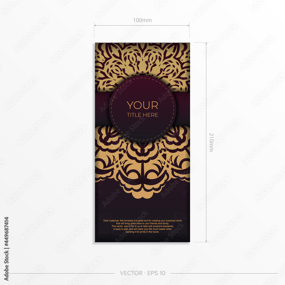 Luxurious preparation of postcards in burgundy color with vintage ornaments. Vector Template for printable design of invitation card with mandala patterns.