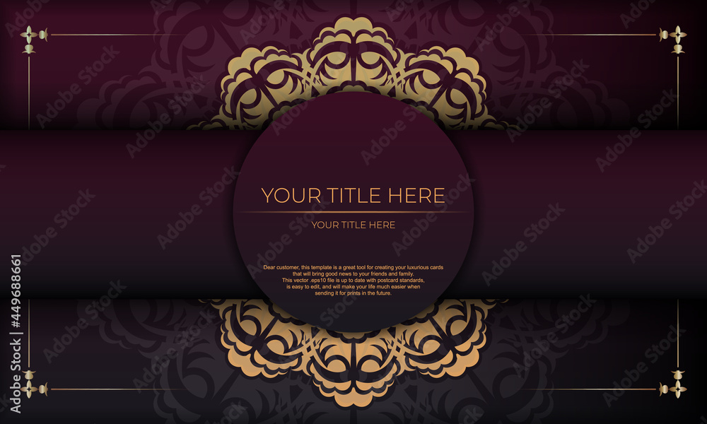 Burgundy background with vintage ornaments and place under the text. Print-ready invitation design with mandala ornament.
