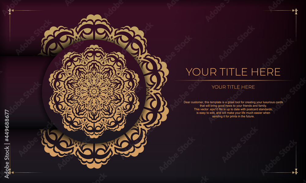 Burgundy background with vintage vintage ornaments and place for your design. Template for print design invitation card with mandala ornament.