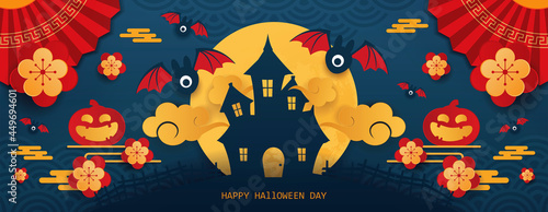  happy halloween day banner design. chinese style design.  vector illustration