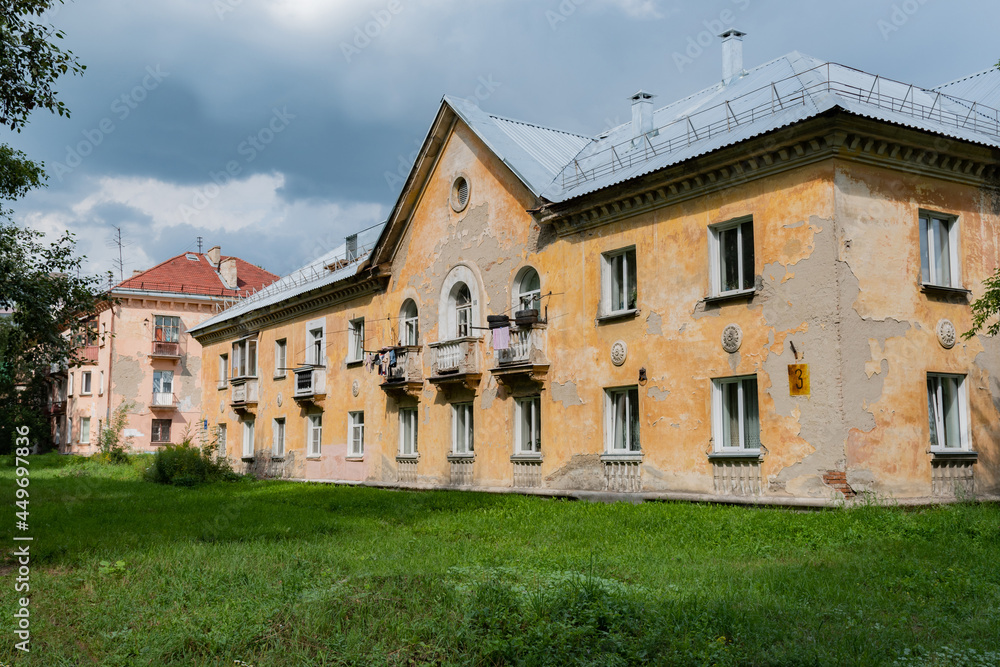 Old soviet house. Socialist Classicism. Architectural background. Stalinist architecture.