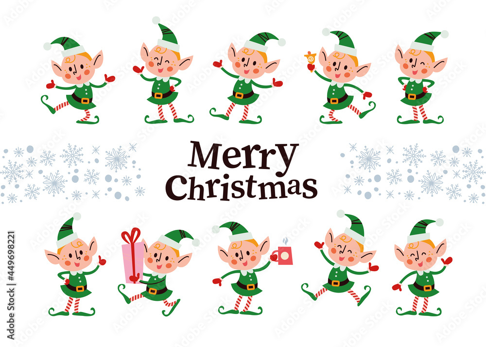 Set of different cute little Santa elves characters isolated. Elf carry gift box, drink hot chocolate, jump, wink, smile. Vector flat cartoon illustration. For Christmas card, pattern, banner, sticker