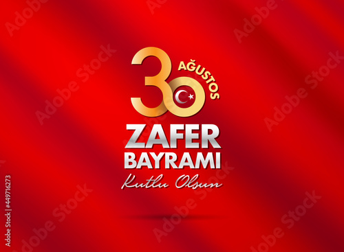 Greeting card for 30th of August Victory Day