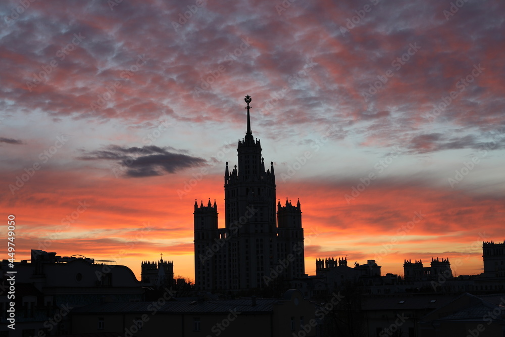 city skyline at sunset in Moscow 