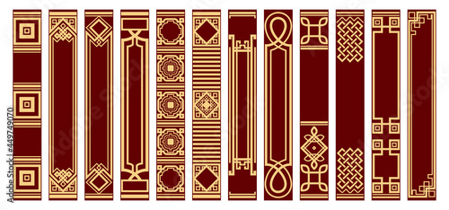 Set of spine cover design template. Old vertical frames. Art Deco design. Geometric pattern. Gold ornament on a red background.