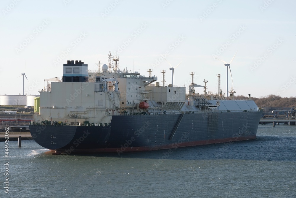 Natural gas carrier in the port of Rotterdam