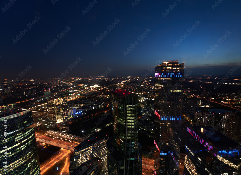 Naklejka premium view of Moscow from a skyscraper. megapolis