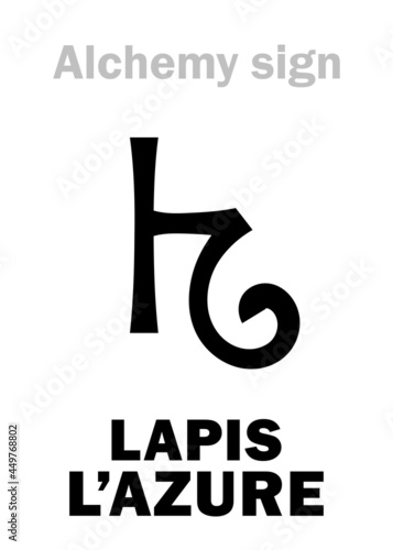 Alchemy Alphabet: LAPIS LAZULI ( < arab.: 