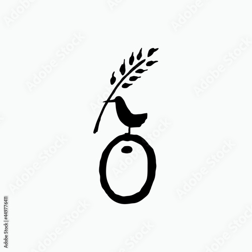 ロゴ、またはアイコンのための、オリーブの上に乗っている麦を銜えた小鳥の、手描きのイラスト