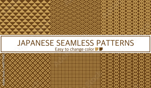 和柄　シームレスパターン　セット